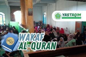 WAKAF ALQURAN